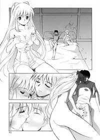 [Toyomasu Takahiro] Bg Follow