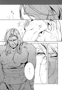 (C83) [Pomatobatake (Kin29 Nitaro)] THY DEEDS (Avengers)