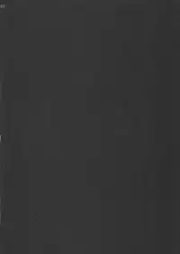 [MekongDelta & DeltaForce (Route39, Zenki)] 80's