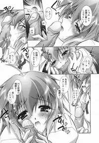 Comic Megaplus 2005-06 Vol. 20