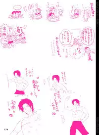 [Hariko no Tora (Midoh Torako)] BYAKKA (One Piece) [Digital]