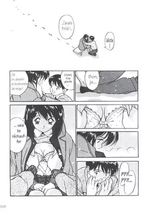 Tsuki to Sakuranbo - Lunes et Petites Cerises