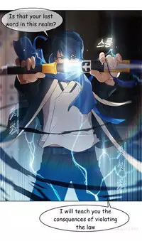 The Matrix Ch.1-7 (English) (Ongoing)