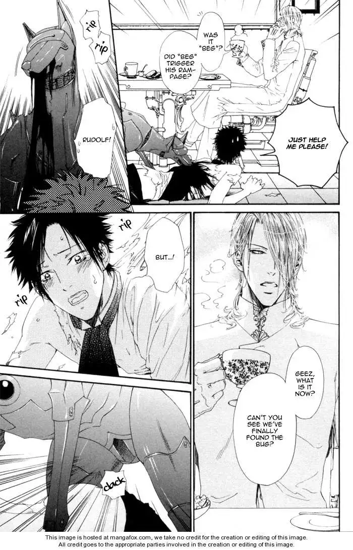 Gingaku Hakase to Marmot