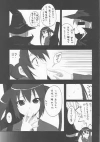 (COMIC1☆4) [MIX-ISM (Inui Sekihiko)] A to Z Nyan Bang!! (K-ON!)