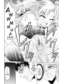 [Enomoto Heights] Yanagida-kun to Mizuno-san [English] [redCoMet + Hentai-Enishi]