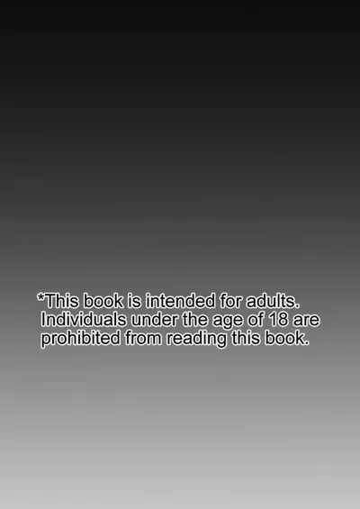 Zangyou Shake Beit | Salmon Bite Overtime