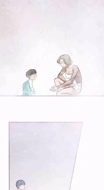 [国漫]欲望人偶第五话