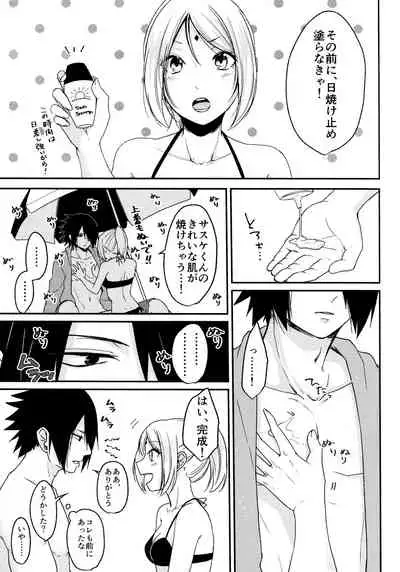 (Chou Zennin Shuuketsu 2019) [Togijiru (OhRin)] Darling Pinky Bottle (Naruto)