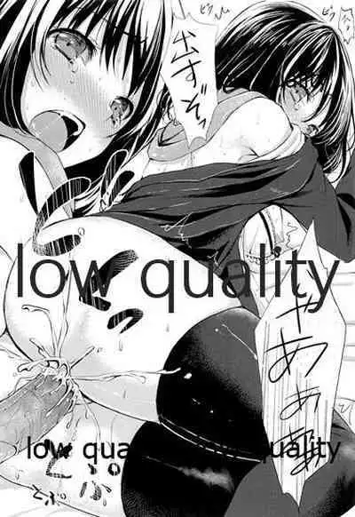 (C83) [Tottototomekichi (Tomekichi)] Enkou Junjou Shojo