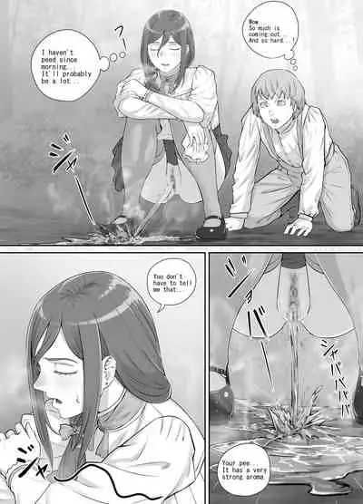 [DODOMESU3SEI] 昔から好きだった人妻さんの漫画（English Version）(Pixiv Fanbox)