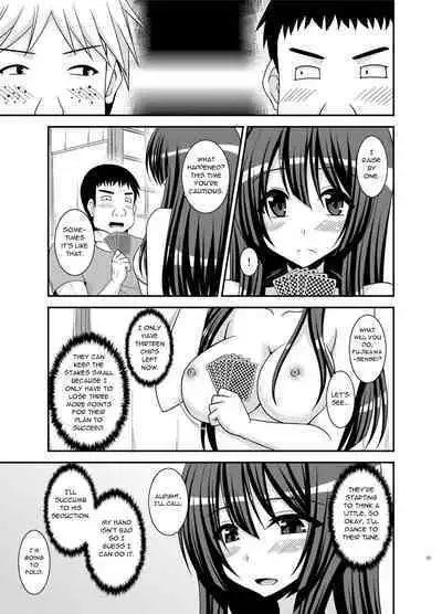 Roshutsu Shoujo Nikki 20 Satsume | Exhibitionist Girl Diary Chapter 20