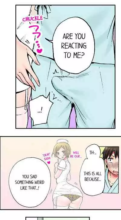 Pranking the Working Nurse Ch.12/?