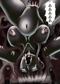 [Kesshousui] Bajoku Fujin