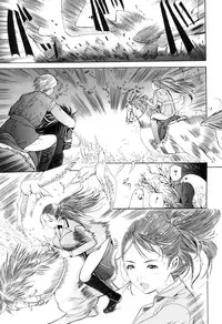 [Anthology] Kemono For HEAVEN in DVD