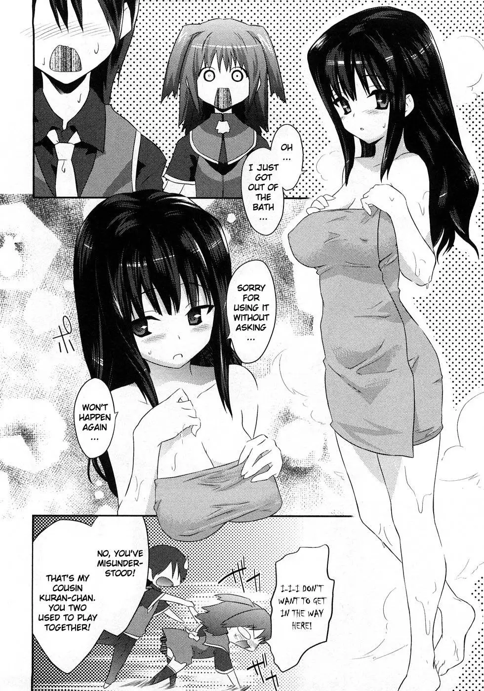 Yomeiro Choice - Chapter 1