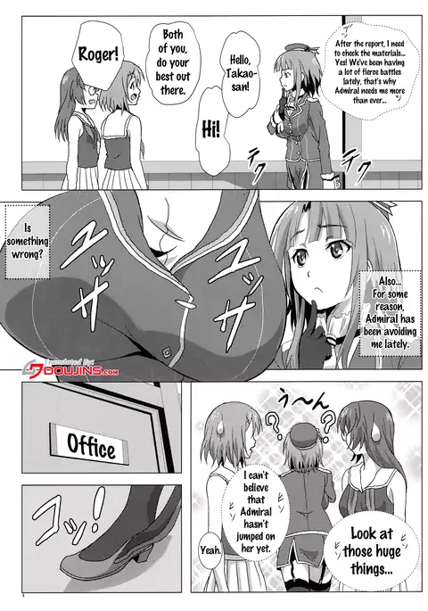 Takao to Yasen Enshuu | Nighttime Practice With Takao