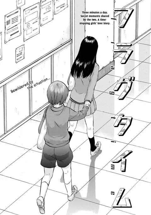 Flag Pole - Chapter 5