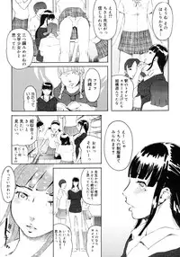 COMIC Megastore H 2006-12