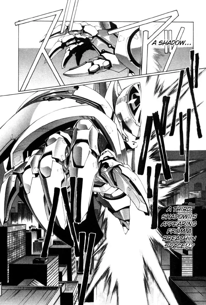 Eidron Shadow Vol2 - CH21