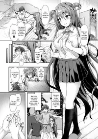 Chiisana Nii-san Genki ni Natte | Get better, Little Big Brother