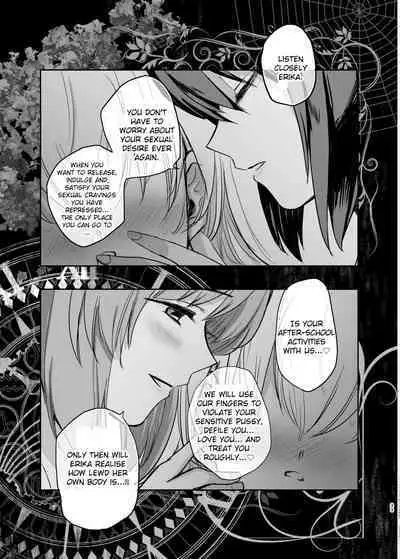 Nishizumi Refre After School