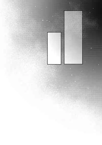 [Nicotine Patch (Noya)] Anta to Sake ga Nomitai (Hypnosis Mic) [Digital]