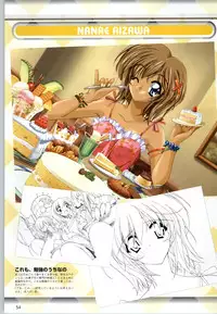 [F&C] Can Can Bunny 6 i♥mail Monaco to Issho!