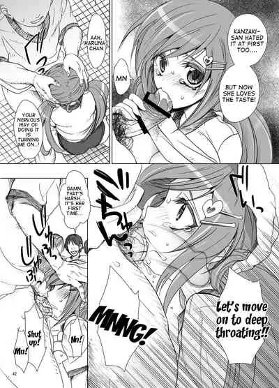 Gakkou de Seishun! Soushuuhen 1 Ch. 1-3 + Prologue/Epilogue