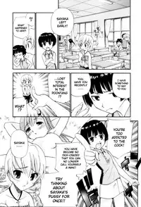 [Kamirenjaku Sanpei] Tonari no Sperm-san Ch.0-7+Epilogue [ENG]