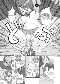 (SC33) [Bone★chinA (Hasumi Hiro)] Anjoku Houkan (BLEACH) [English]