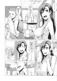 (C88) [Pollinosis (Shinkuu Tatsuya)] Inran Body no Ayatsuri Ningyou (Final Fantasy VII)