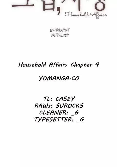 Household Affairs Ch.1-49