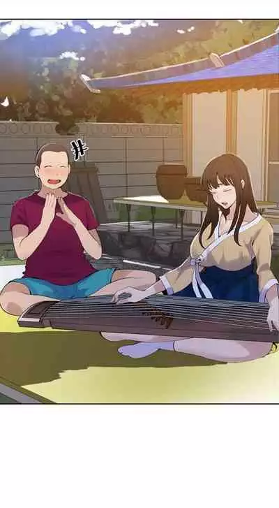 [週六] [美娜讚 & 鋼鐵王] 秘密教學 1-69 官方中文（連載中）