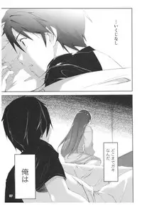 (C92) [TelomereNA (Gustav)] Wasurecha Dame desu Producer-san (THE IDOLM@STER CINDERELLA GIRLS)