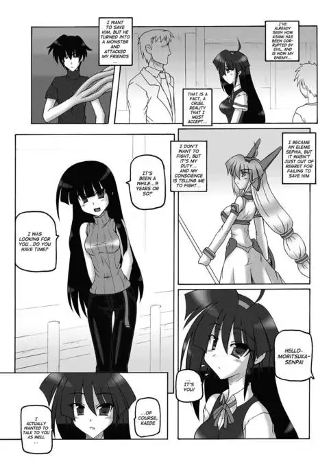 Saint Angel Eleme☆Sephia 2nd Night