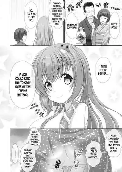 Kijouteki Kazehouri Seikatsu