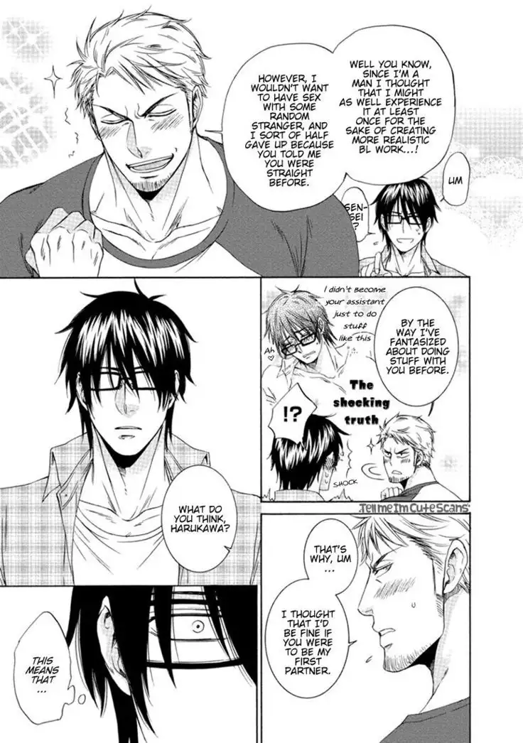 Harukawakun To Yukisensei No Fudanshi Jijo Ch. 1-3