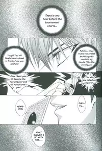 Saikyou Love Battlers!! (Yu-Gi-Oh!)