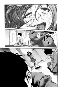 [Sannyuutei Shinta] Chinpotsuki! Ijimerarekko Ch.1-7