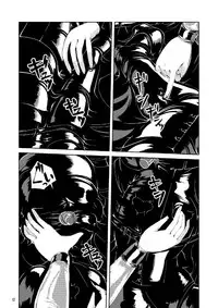 [Circle B.C.A. (Tsuno)] Vacuum Oneesan [Digital]