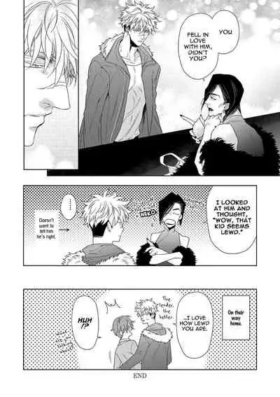 [Naoe Sai] Hard x Heat x Heart -Kyouseiteki Hatujou Mate- [English] {Exiled Rebels Scans} [Decensored] [Digital]