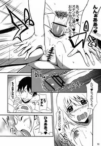 [otorih (Tase Tomonari)] Charl-ruru Anyaru!! (Infinite Stratos)