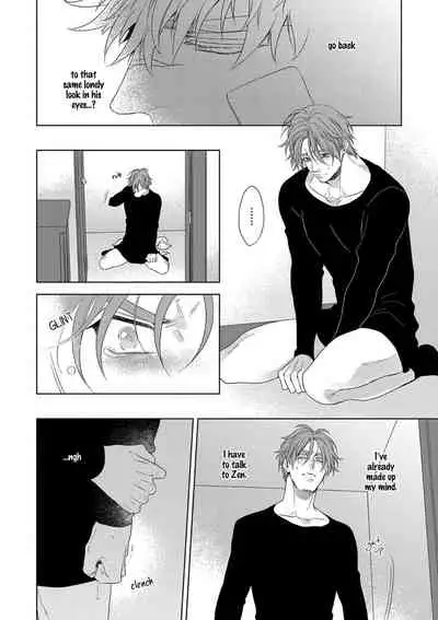 [Naoe Sai] Hard x Heat x Heart -Kyouseiteki Hatujou Mate- [English] {Exiled Rebels Scans} [Decensored] [Digital]