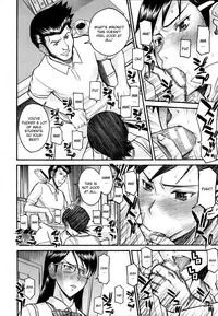 [Inomaru] Houkago Chokyo Housoshitsu [English] [CGrascal]