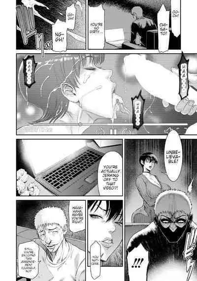 NTR Request | A cuckold's request