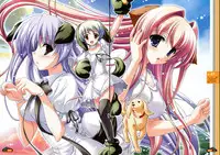 [Misakura Nankotsu] Last resort