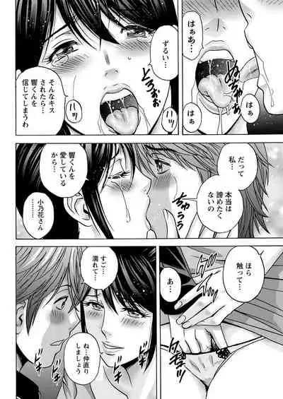 Action Pizazz 2021-07