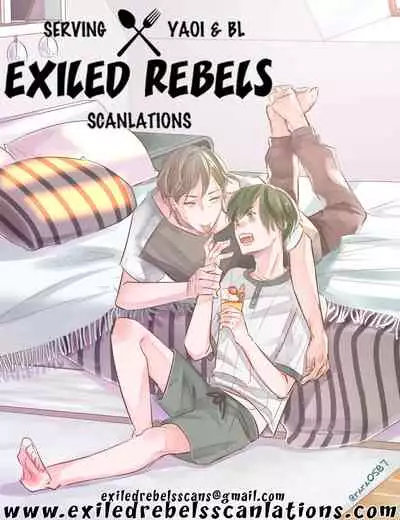 [Naoe Sai] Hard x Heat x Heart -Kyouseiteki Hatujou Mate- [English] {Exiled Rebels Scans} [Decensored] [Digital]