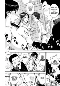 [Karma Tatsurou] Hitozuma (Complete) [English] {Pineapples r' Us}